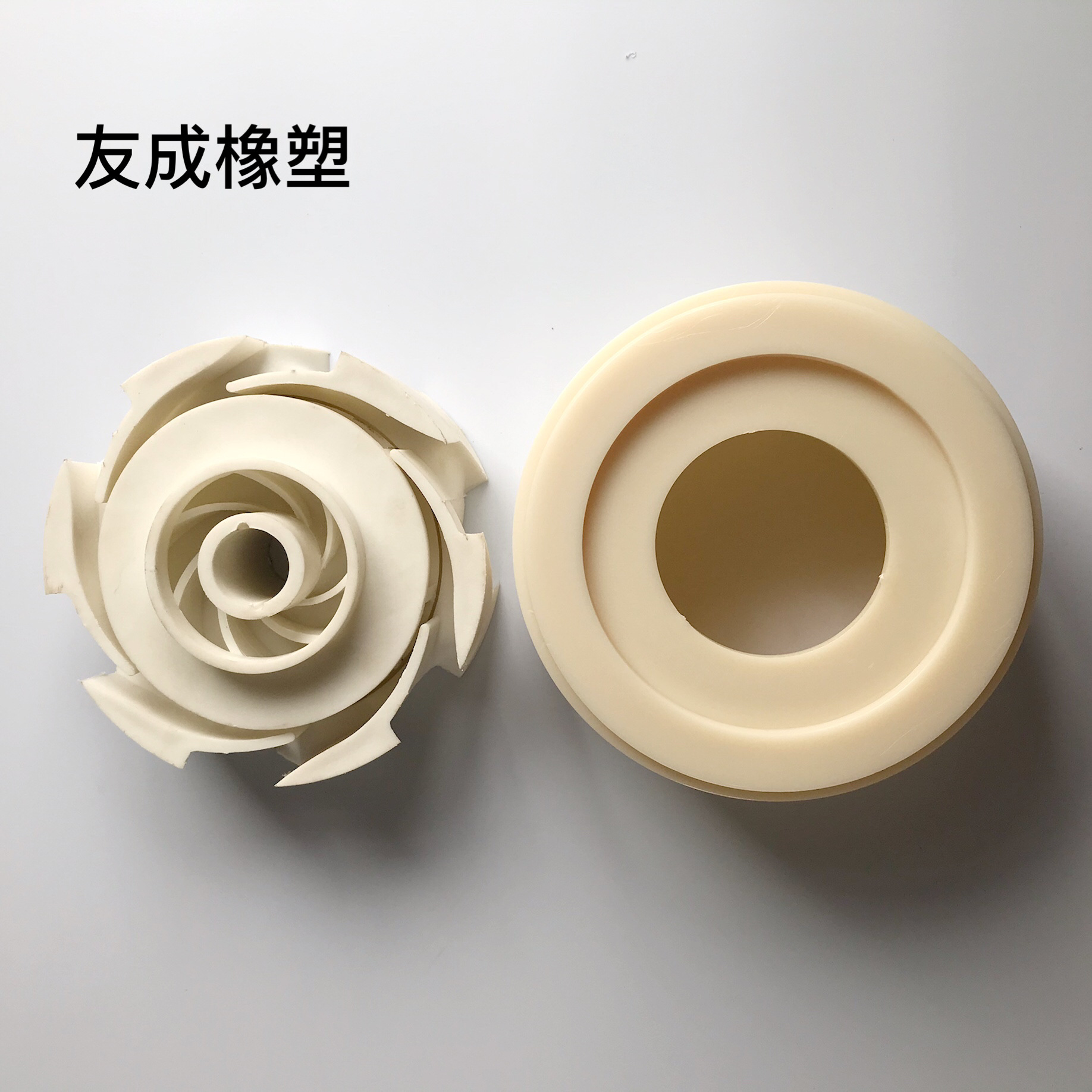 qs潜水泵配件 塑料叶轮 塑料导叶 塑料导叶壳 20吨 15米厂家直销