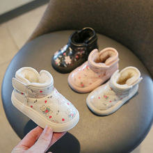 麦布熊小童学步鞋子宝宝棉鞋冬季女童雪地靴卡通婴儿鞋短靴-包邮!
