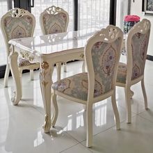 【工厂直销】欧式餐桌椅组合桌子吃饭实木餐桌家用小户型简约