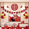 marry decorate wholesale a living room Man A new house Marriage room Jacquard suit television Background wall arrangement simple atmosphere