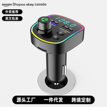 Q2车载充电器蓝牙MP3播放器免提蓝牙发射器汽车用品点烟器快充