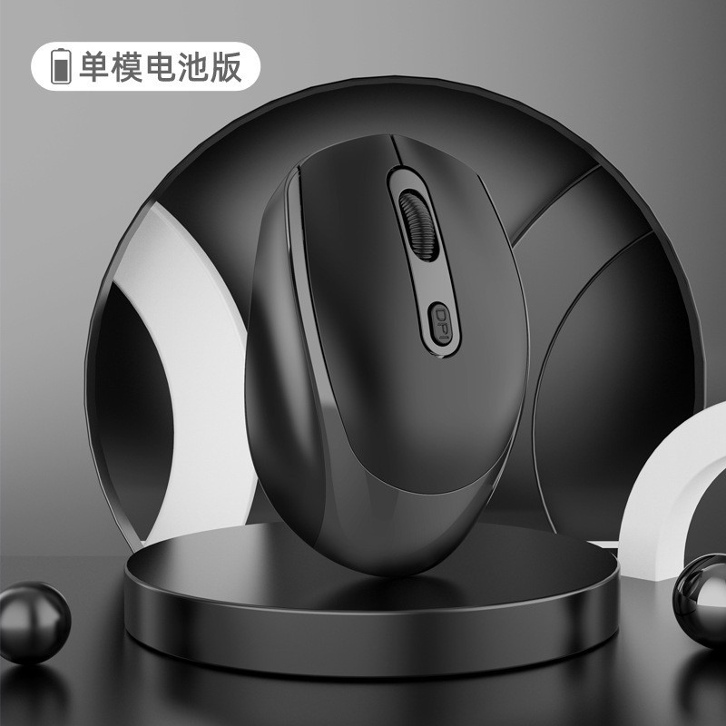 Factory Wholesale M107 Morandi Cross-Border Wireless Mouse Bluetooth Mouse Mute Charging Mouse Private Model