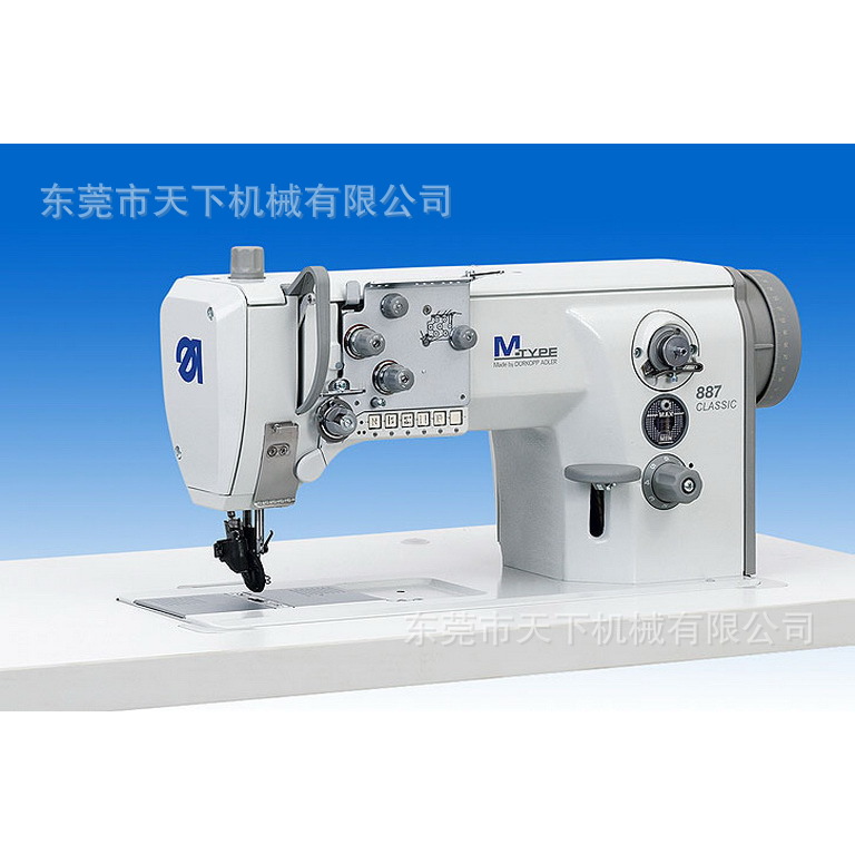 杜克普平板罗拉车