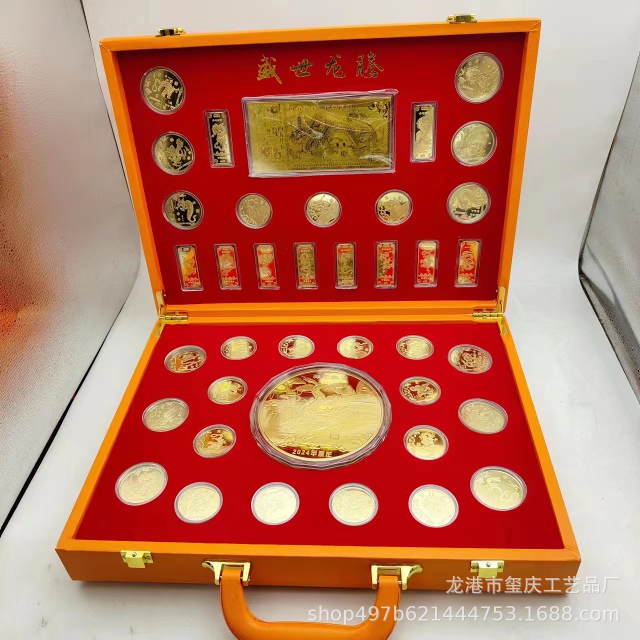 龙腾盛世摆件 金龙纪念币 生肖龙工艺品 龙腾四海 新媒体直播品