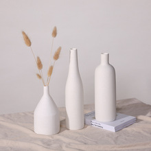北欧简约白色陶瓷花瓶摆件 客厅餐厅桌面样板间干花插花软装饰品