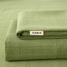 厂家批发商超枕套原棉老粗布系列单床单棉麻三件套