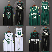 字母哥球衣套装男34号雄鹿队球衣比赛篮球队服黑绿儿童篮球服印号