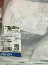 现货 供应原装全新正品欧姆龙 OMRON  E2B-M30KN20-WZ-C1 可议价