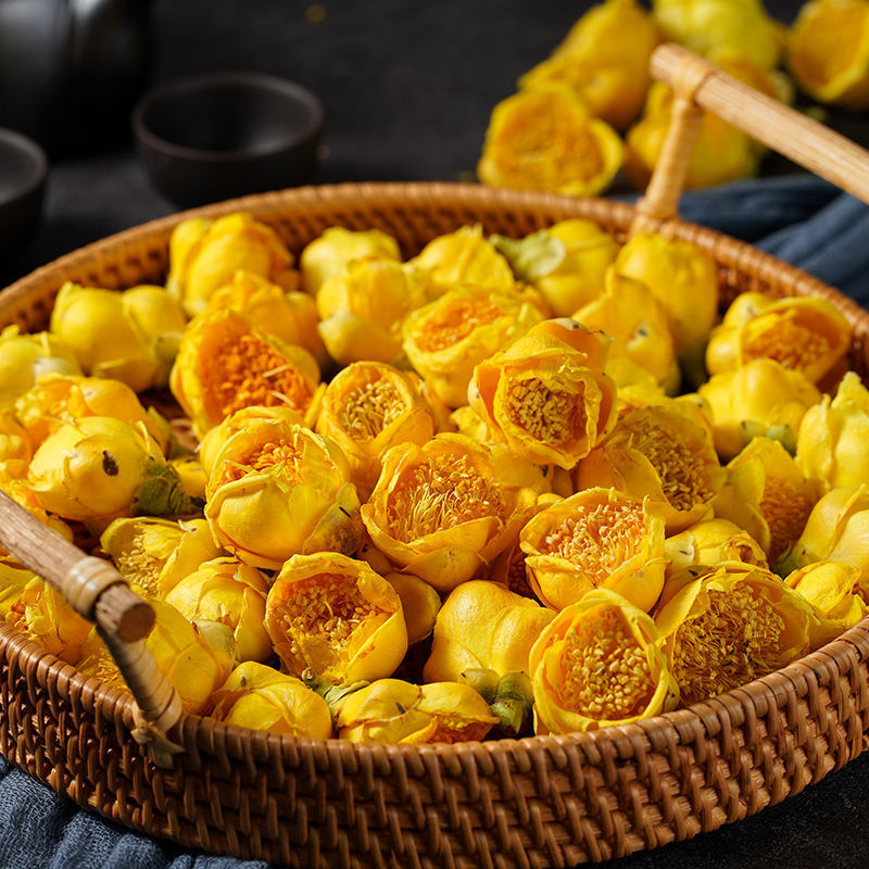 金花茶干花广西防城金花茶野生金花茶叶广西特产国宝养生茶叶