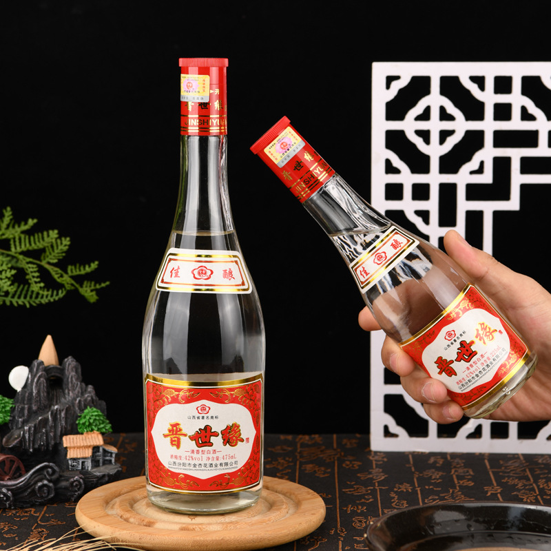 山西杏花村清香型白酒粮食酿造475ml粮食酒支持代发42度高粱酒