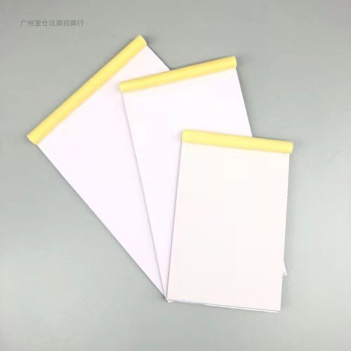 批发空白复写纸二联三联点菜单酒水单送货便签条手写销货联单