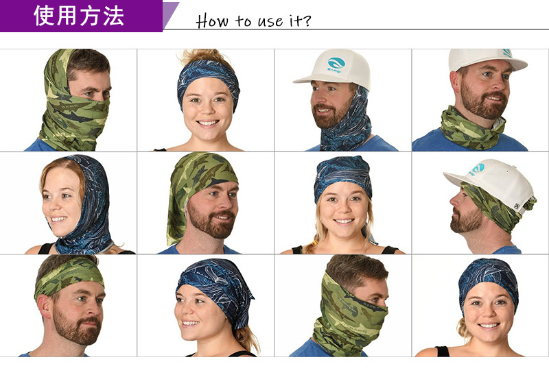 厂家定zuo户外防尘风防晒一物多用魔术头巾定zuo图案成人儿童可选