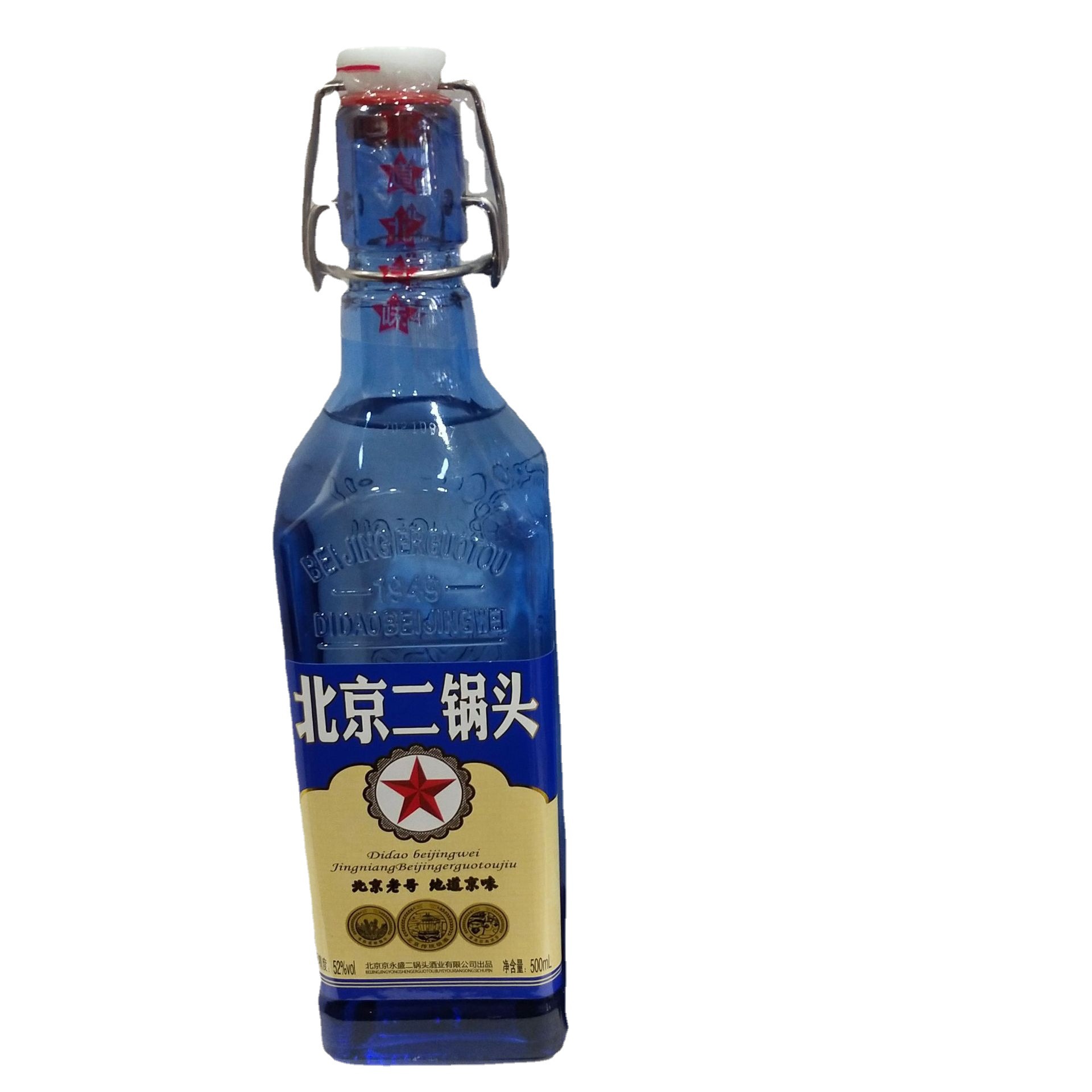 北京二锅头一斤蓝色方瓶酒 52度浓香500ml*12瓶 超市饭店简装小酒