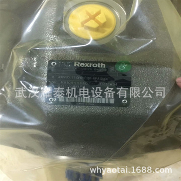 柱塞泵 含税运a10vs0140dr/32r-vpb12n00-阿里巴巴