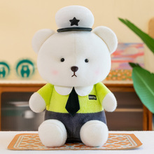新款警察小熊公仔交通小熊玩偶可爱泰迪熊送男女朋友生日礼物批发