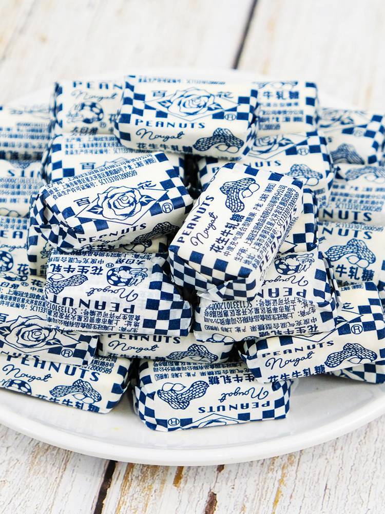 上海大白兔花生牛轧糖奶糖老式牛扎糖怀旧儿童糖果特产-阿里巴巴