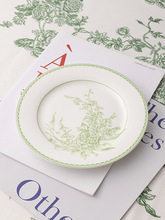 V3FP法式陶瓷盘子西餐复古精致圆盘餐具组合好看餐盘杯子套装