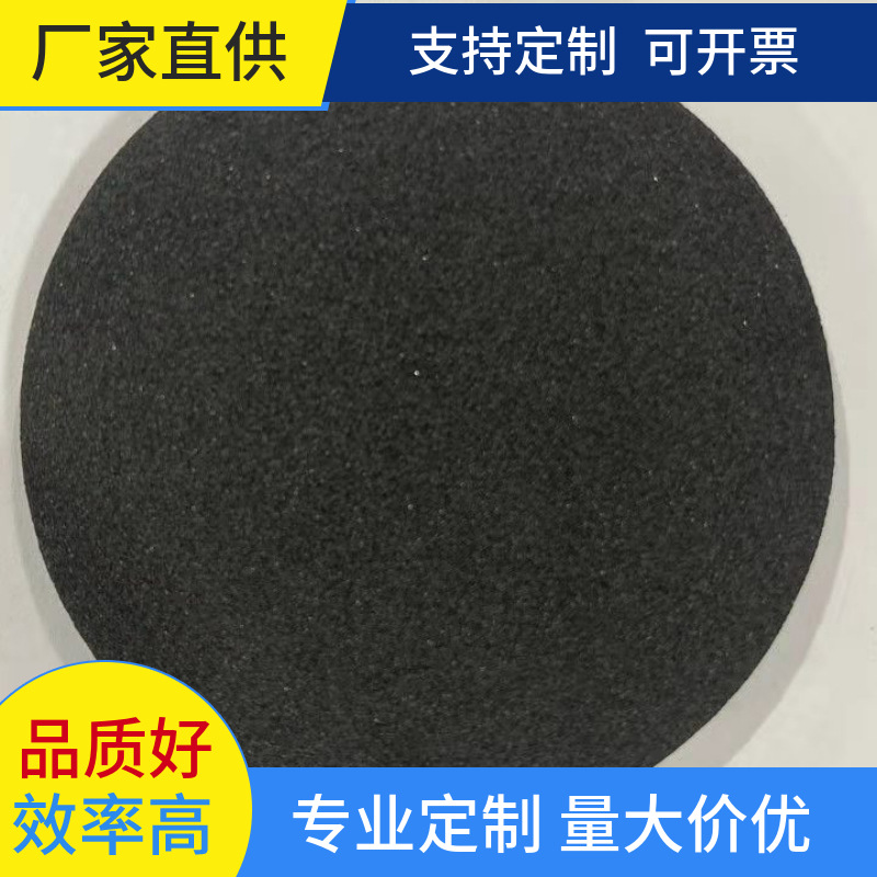 厂家直销加工生产定制eva硅胶垫毛毡脚垫 橡胶垫硅胶自粘瓶盖垫片