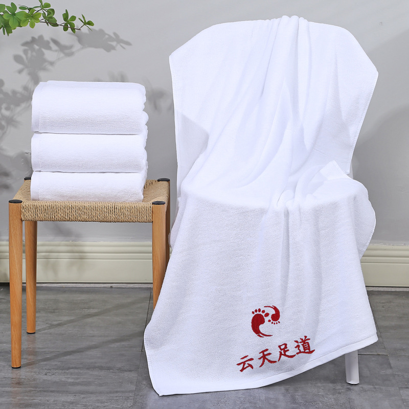 Hotel Towels Hotel Bath Wholesale Towels Five-Star Beauty Salon Gym Dedicated Pure Cotton Bath Towel