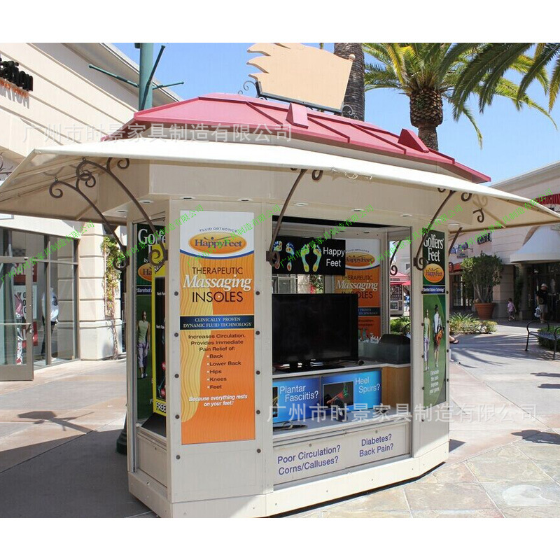 0成交0个步行街广场创意商品亭 户外时尚售货亭 商业街移动礼品零售亭