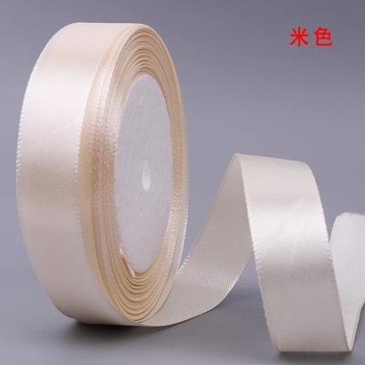 Wedding Birthday Gift Polyester Wide-Brimmed Single-Sided Silk Ribbon Webbing Manufacturers Supply Decoration 4cm and 2cm Wholesale