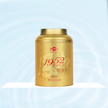 正宗凤山安溪铁观音特级清香型乌龙茶叶2023新茶小泡罐装375g