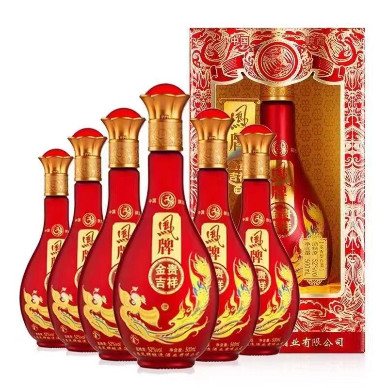 凤牌金贵吉祥 整箱6瓶52度浓香型礼盒高档结婚喜酒低价白酒-阿里巴巴