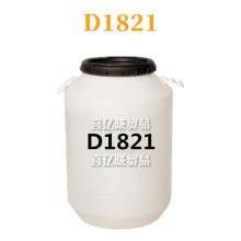 D1821 柔软剂 调理剂 双十八烷基二甲基氯化铵 1kg