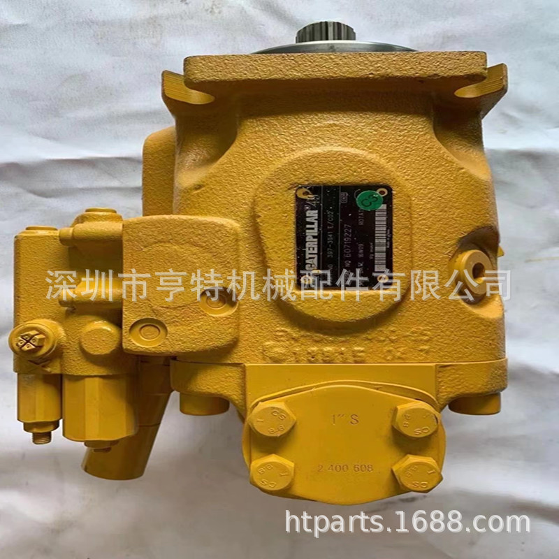 卡特原装液压泵e307d 397-3941 14齿-阿里巴巴