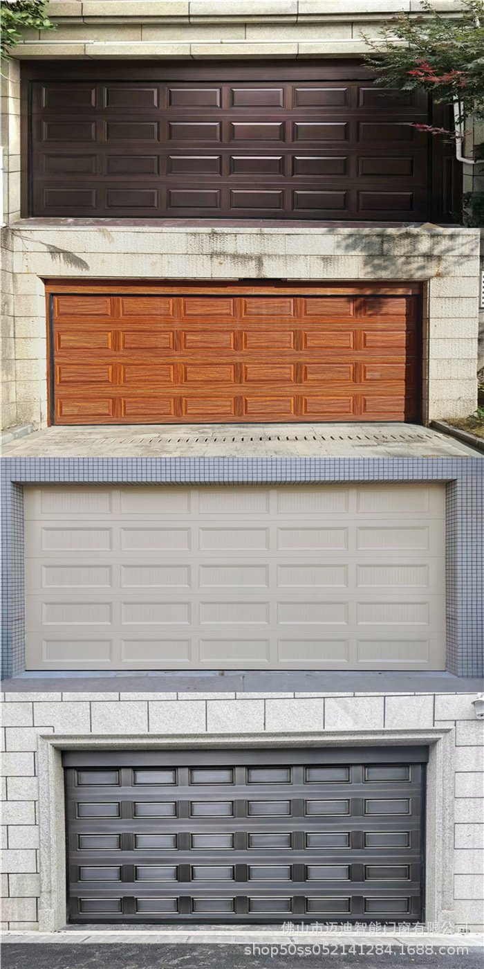 车库门别墅铝合金电动卷闸门欧式马丁门工业提升门遥控卷帘门定制