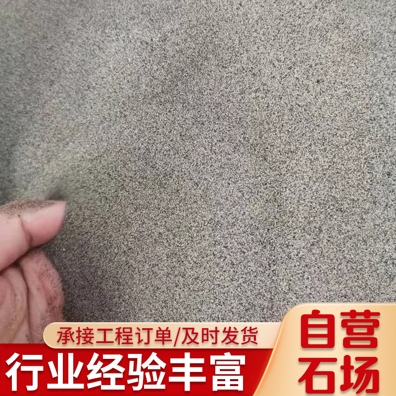 覆膜砂无尘娱乐铸钢铁铸件铸铝油田压裂圆粒砂覆膜砂造景水厂家