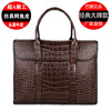 2020 new pattern business affairs man One shoulder Messenger cowhide messenger bag cowhide crocodile Belly messenger bag customized 2020 new pattern business affairs man One shoulder Messenger cowhide messenger bag cowhide crocodile Belly messenger bag customized