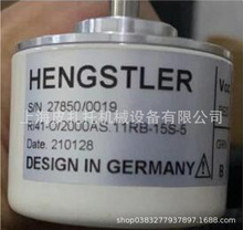 原装光电编码器 RI58-O/1024EK.42IB-亨士乐Henstler编码器052240