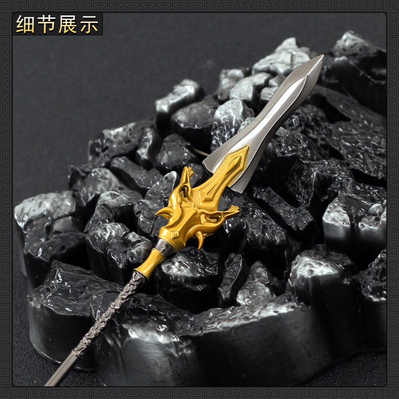 动漫周边石昊黄金战戟22cm全金属工艺摆件