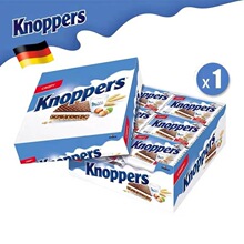 德国进口knoppers五层牛奶榛子巧克力夹心威化饼干600g*6盒