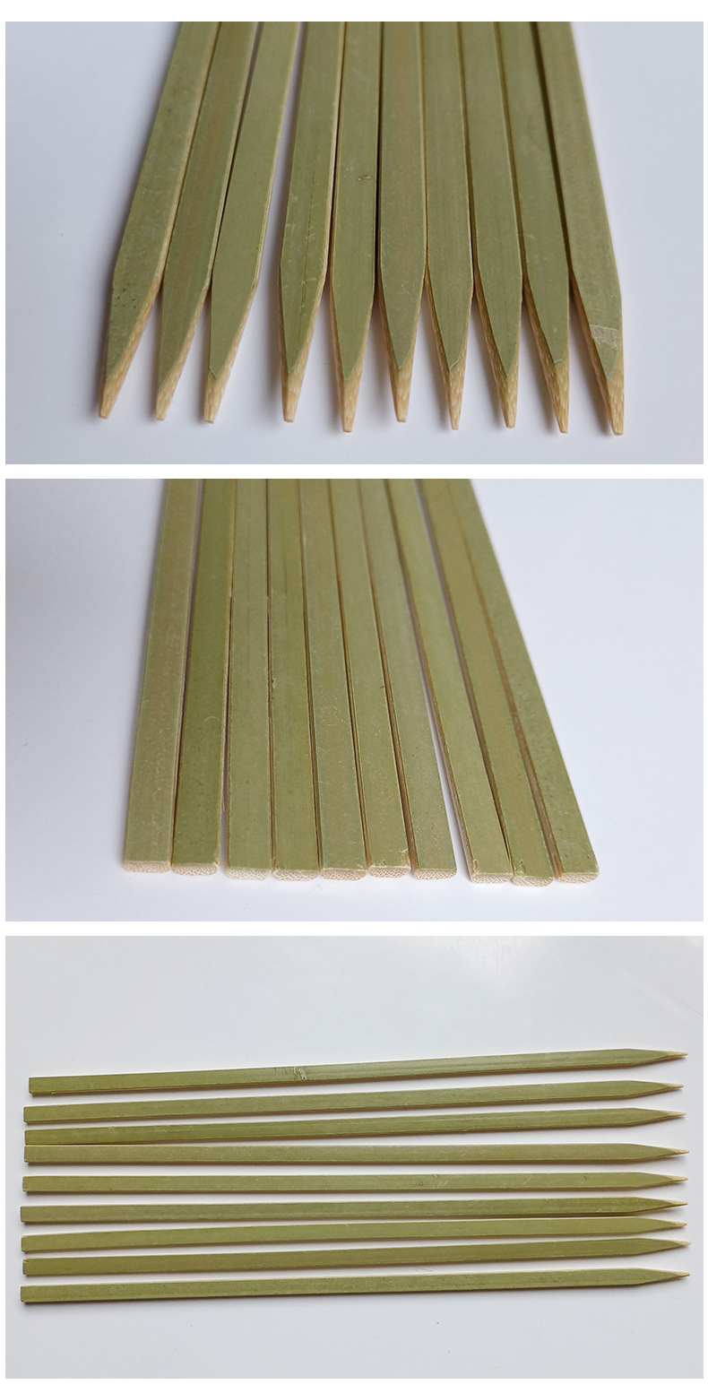 青皮平串烧烤宽扁竹签烧烤针签串肉串加牢加固签15-30cm天然竹制