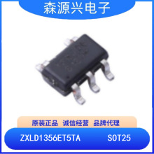 美台 ZXLD1356ET5TA ZXLD1356 SOT25 中低电压DC-DCLED驱动芯片