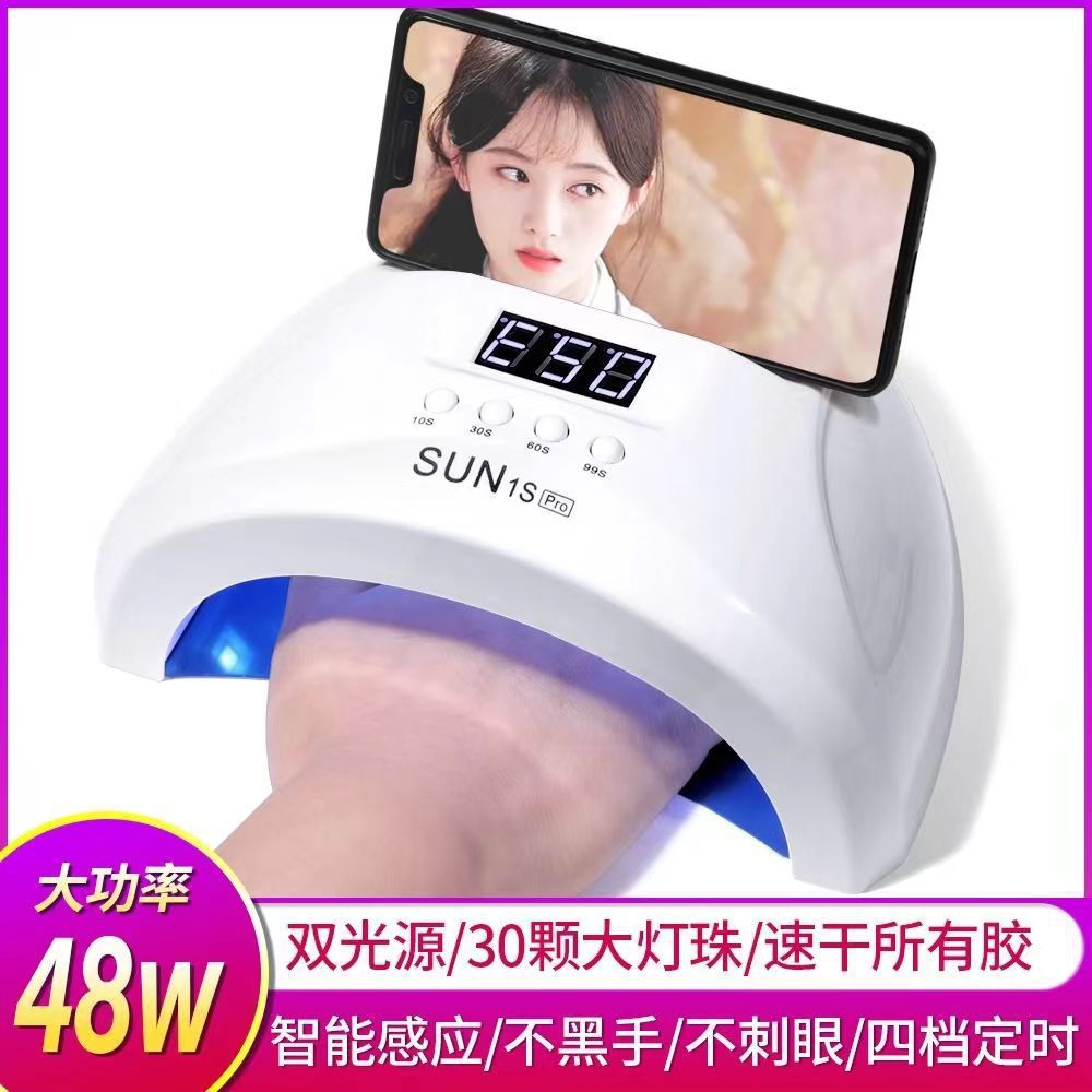 Sun-1spro Nail Phototherapy Machine 48W Dual Light Source UV Polish Heating Lamp UV/Led Non-Black Hand Induction Hot Lamp