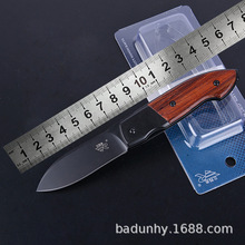 三刃木小刀折叠刀具户外用品便携不锈钢水果刀快递刀子0728 077
