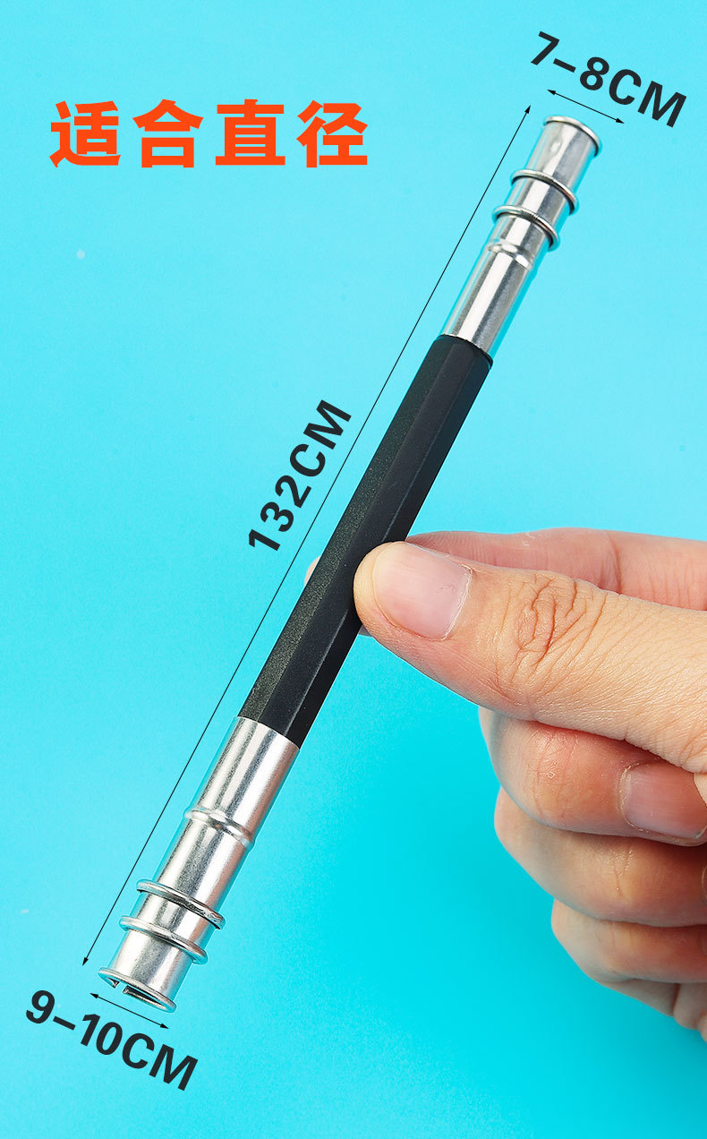 金属不锈钢双头铅笔延长器笔套加长器接笔器炭棒夹素描铅笔加长杆