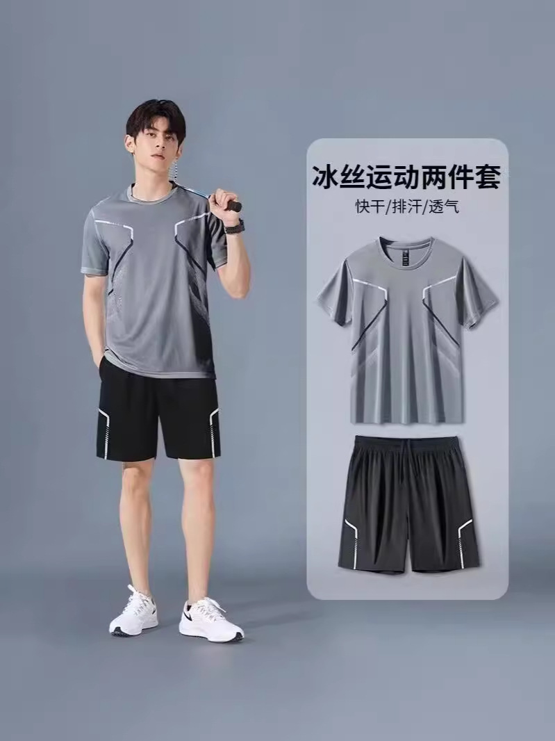 运动服套装男跑步短袖冰丝夏季速干衣篮球服羽毛健身衣服短裤夏天