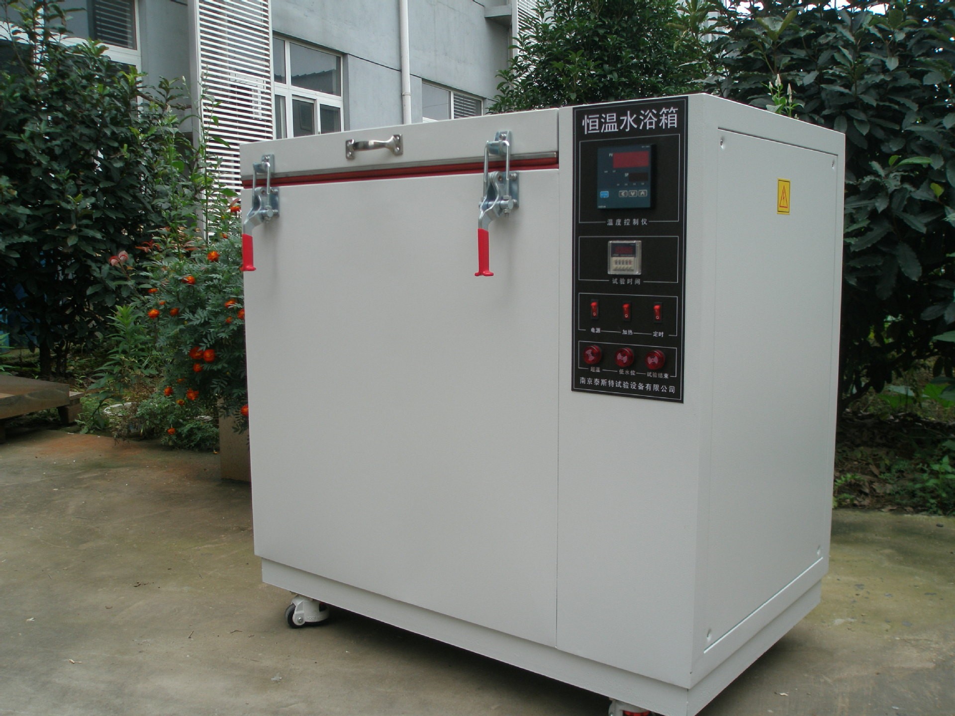 南京泰斯特 电线电缆恒温水浴箱 温控精准循环水箱 大型小型选择