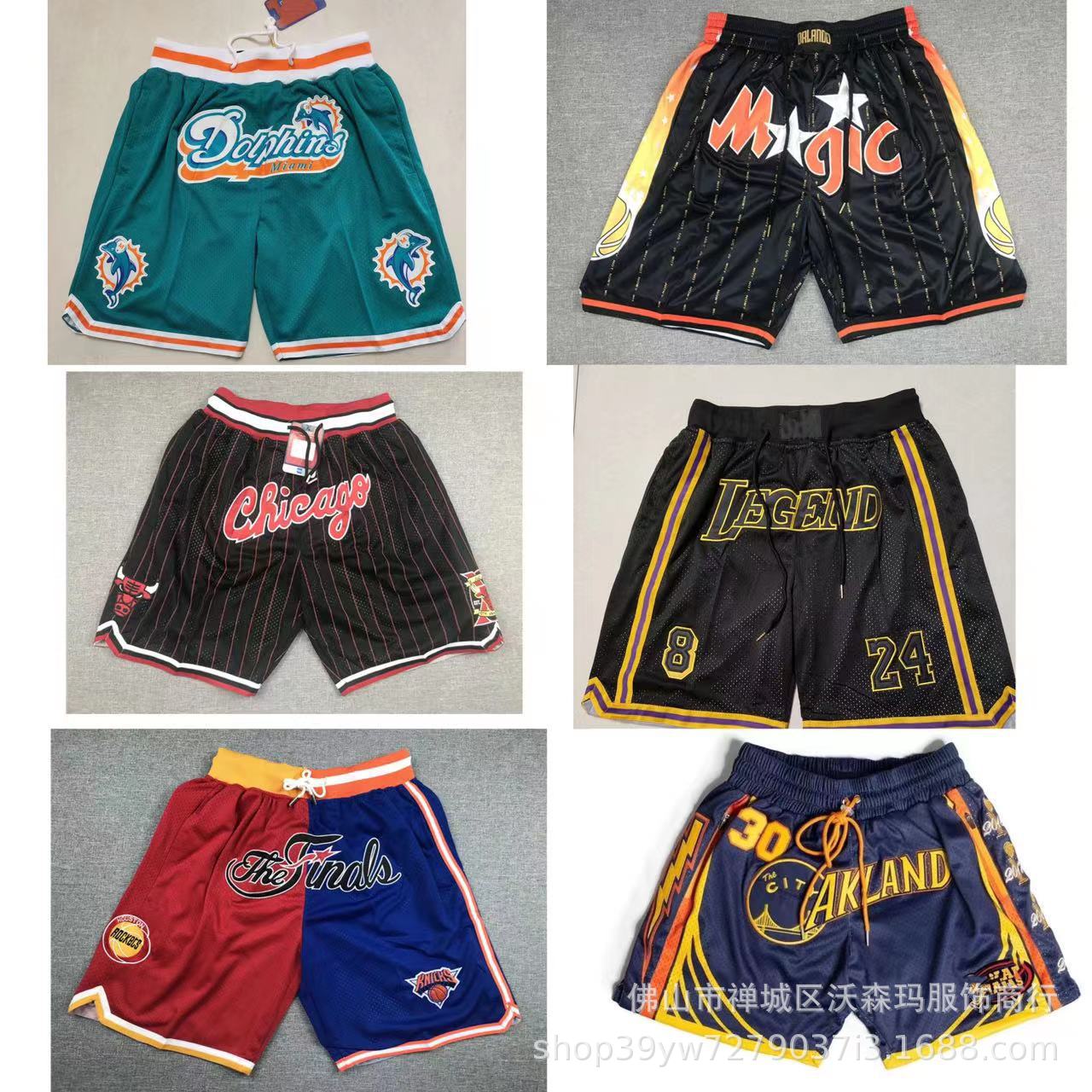 外贸nba球裤湖人蓝网 勇士箭太阳开拓者老鹰森林狼黄