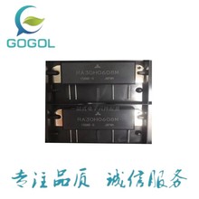 RA30H0608M RA30H0608M-101封装H2S进口全新原装正品支持批量供应