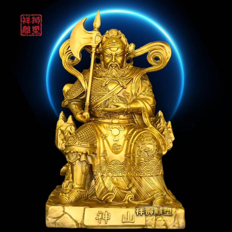 祥狮纯铜山神神像土地山神爷居家摆件佛像山神菩萨铜像40cm60cm
