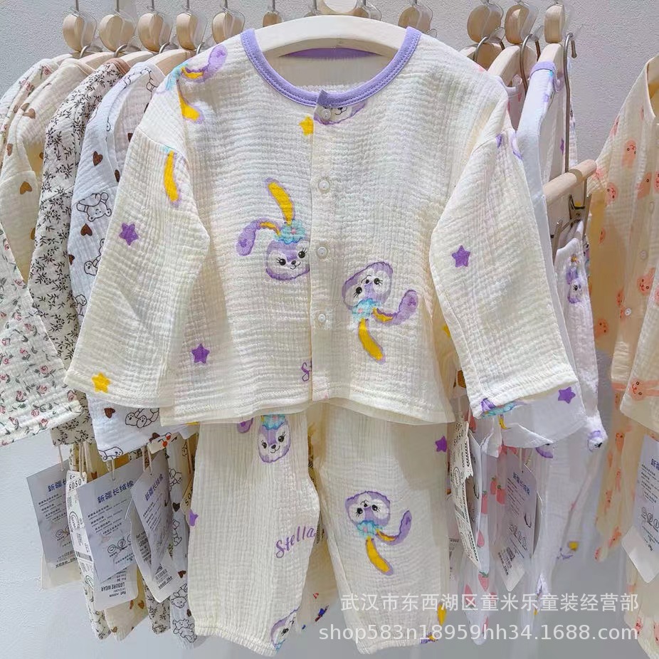 儿童家居服 衣拉x拉折扣男女童睡衣套装 粒粒x仔品牌童装批发走份