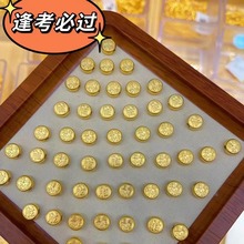 黄金足金999逢考必过手链3D硬金旗开得胜编织手绳饰品直播热卖