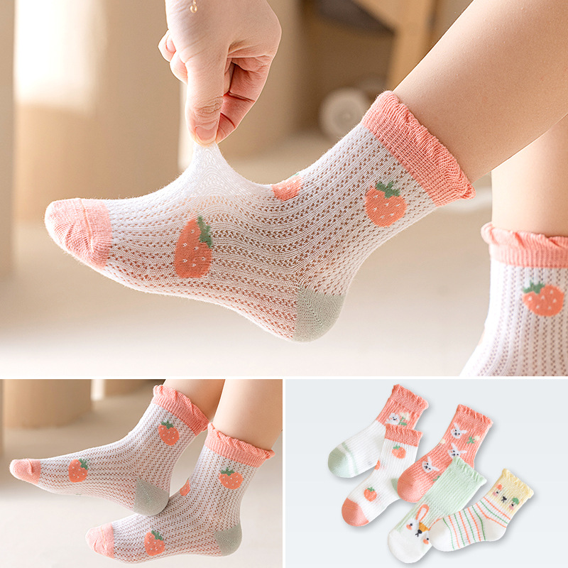 Four Seasons Polka Dot Pure Kid's Socks Thin Comfortable Breathable Baby Socks Boys and Girls Cotton Five Pairs Foreign Trade Factory