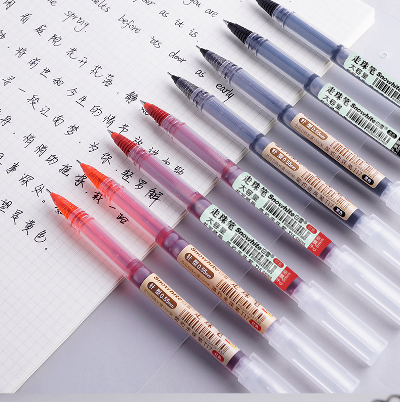 白雪t16直液式针管走珠笔速干笔子弹头学生用中性笔0.5mm签字笔