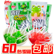 16克锦尚旺青蛙糖水果味西瓜味棒棒糖怀旧零食8090后 20袋/中包